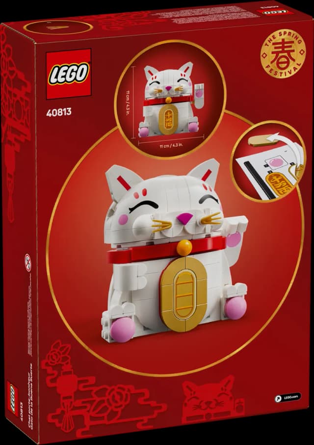 Lucky Cat - Image 3