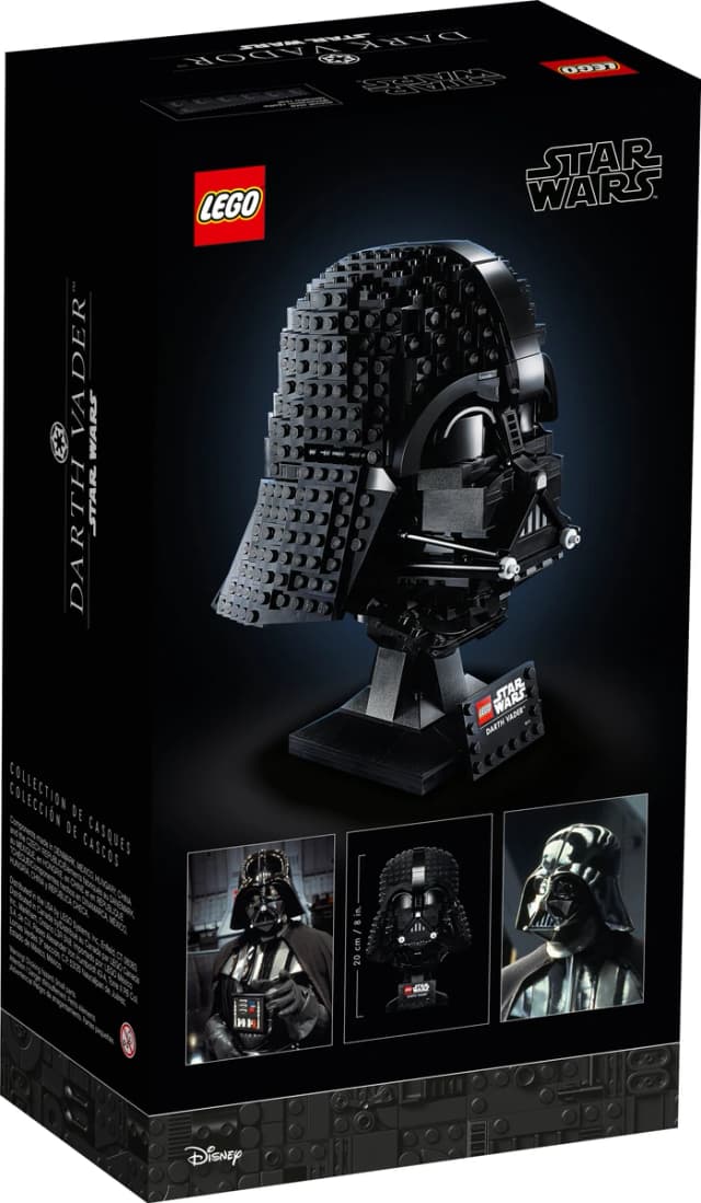Darth Vader™ Helmet - Image 2