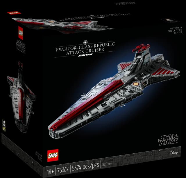 Venator-Class Republic Attack Cruiser™ - Image 11