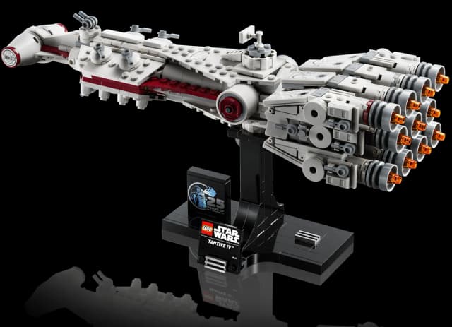 Tantive IV™ - Image 2