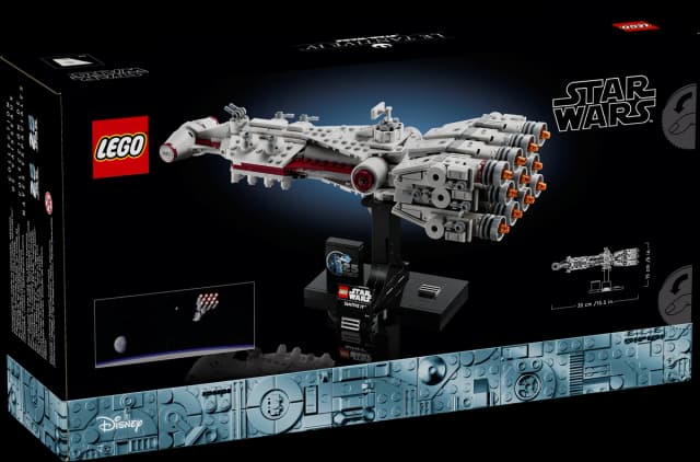 Tantive IV™ - Image 5