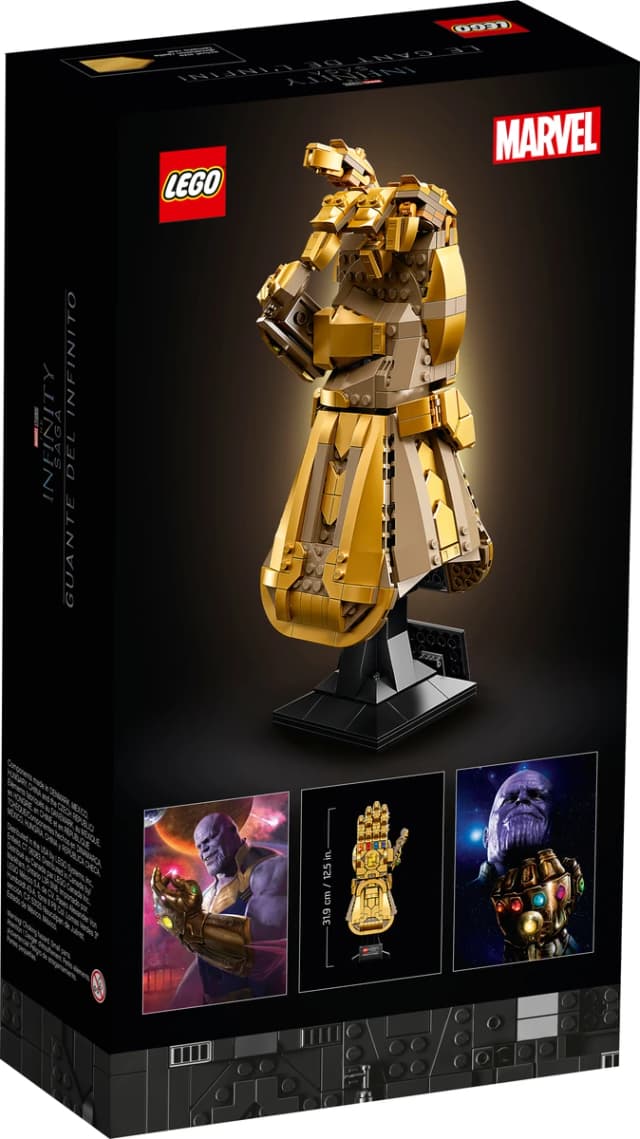 Infinity Gauntlet - Image 13