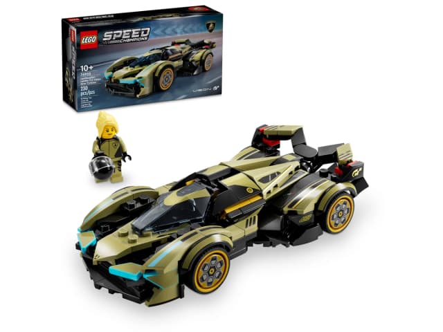 Lamborghini Lambo V12 Vision GT Super Car - Image 6