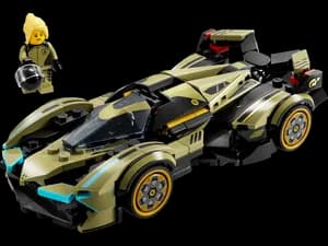 Lamborghini Lambo V12 Vision GT Super Car