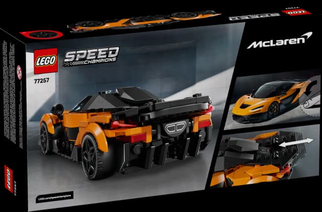 McLaren W1 - Image 6
