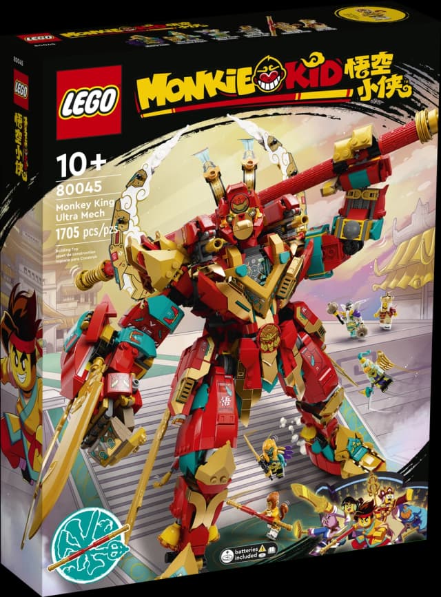 Monkey King Ultra Mech - Image 3