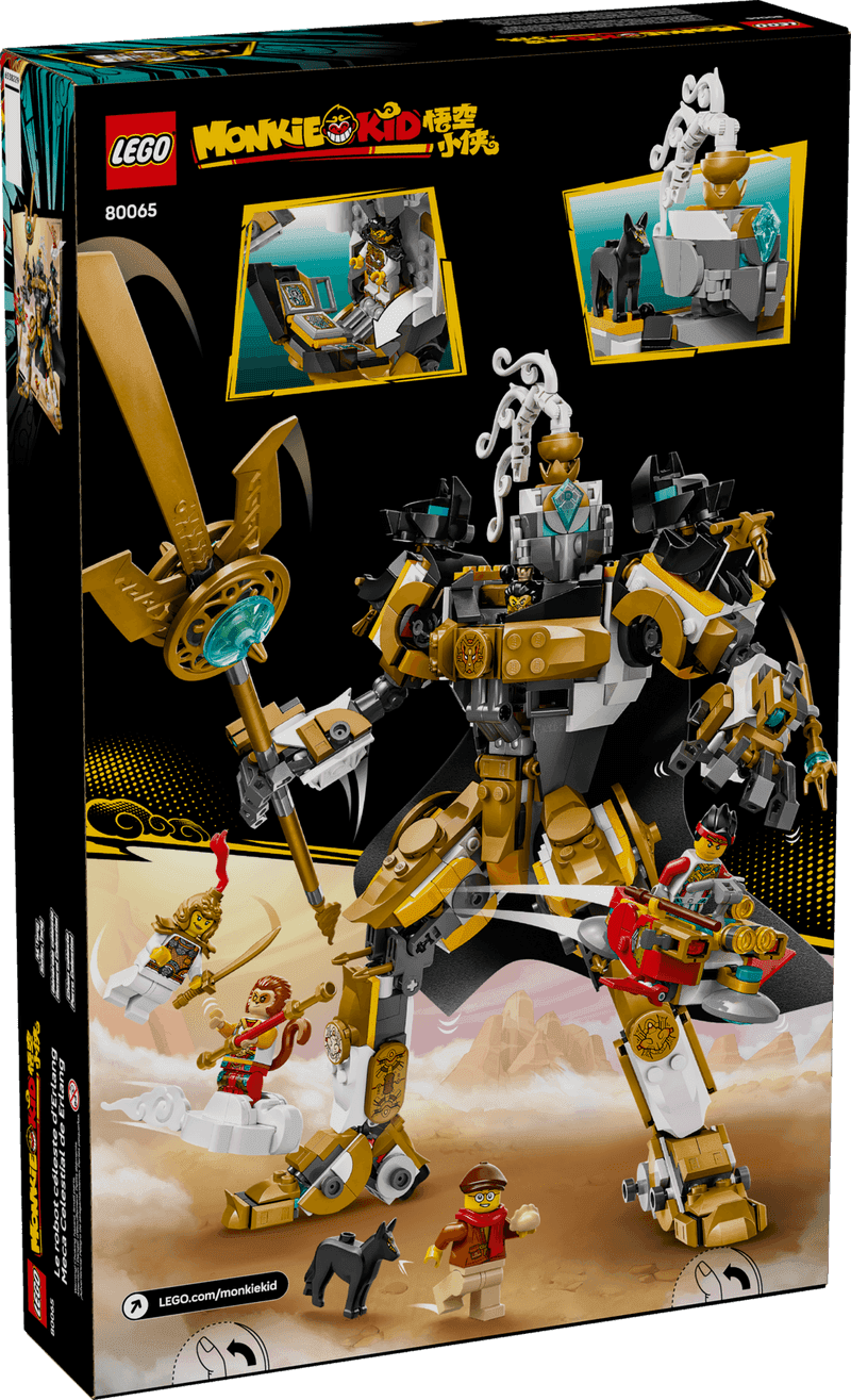 Erlang's Celestial Mech