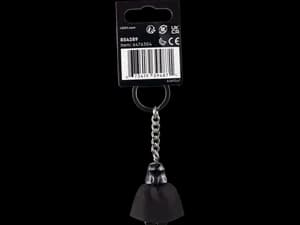 Emperor Palpatine™ Key Chain