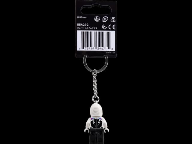 Ghost-Spider Key Chain - Image 2