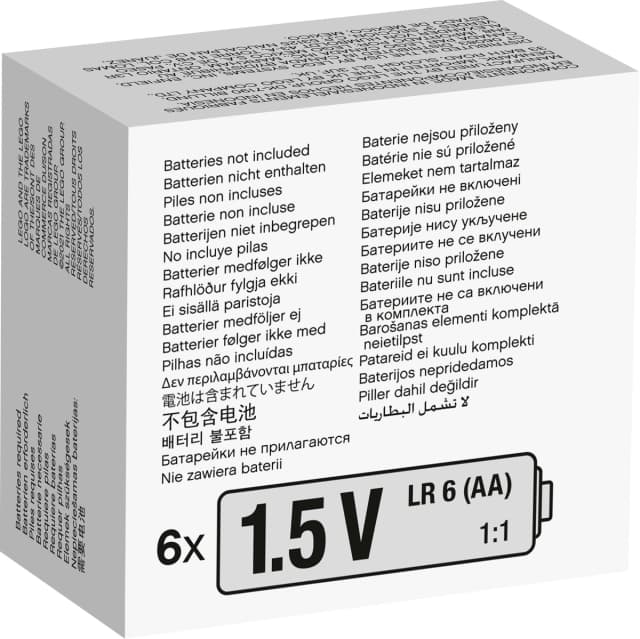 Battery Box - Image 3